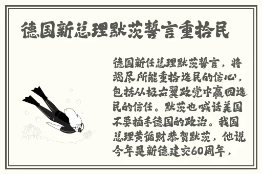 啊 啊 啊 快 高潮了