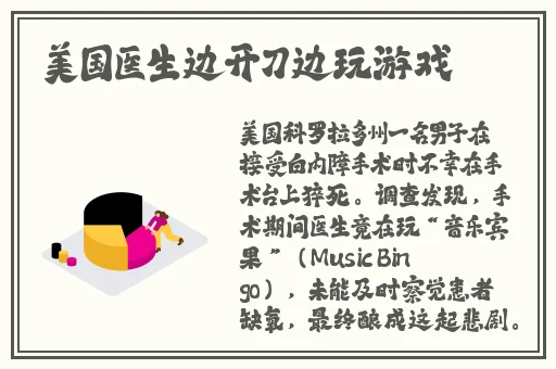 神马dy888午夜伦理