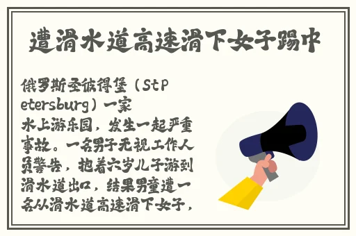 ysl口红水蜜桃色号2425